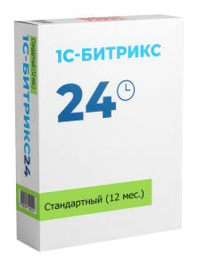 Стандартный (12 мес.)